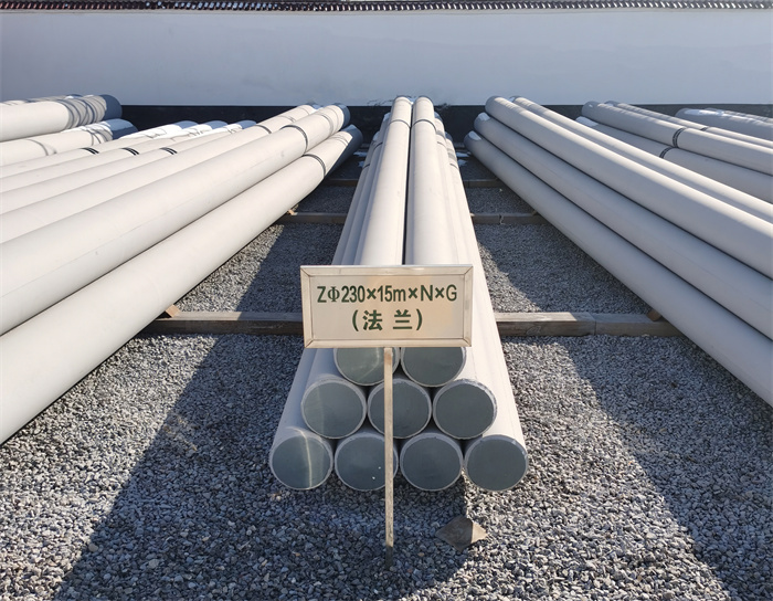 黎安镇230×15米×N×G钢筋混凝土电线杆